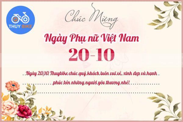 Đại lý xe điện & xe đạp điện THUYBIKE chúc mừng ngày Phụ nữ Việt Nam 20/10 67 IMG 4479
