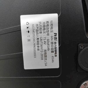 Xe đạp trợ lực điện Fission F1 18 05