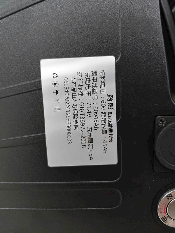 Xe đạp trợ lực điện Fission F1 5 05